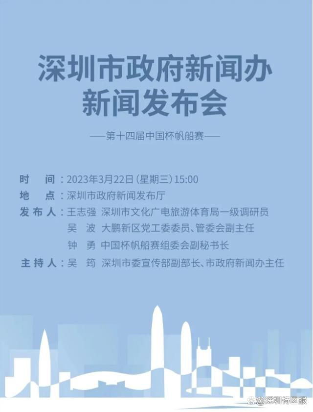 米兰高层将继续对球队保持关注，一切决定都将在接下来米兰与纽卡的欧冠小组赛比赛结束后做出。